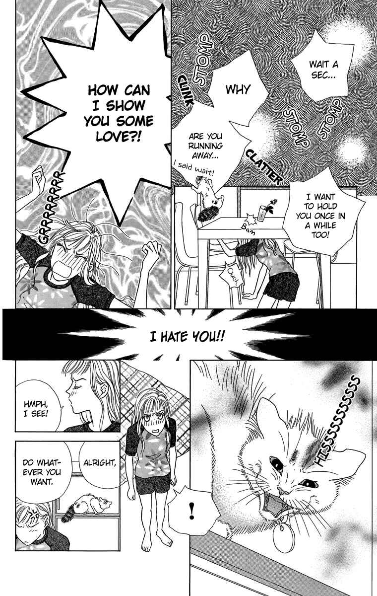 Page 9 Chapter 26 Zoccha no Nichijou