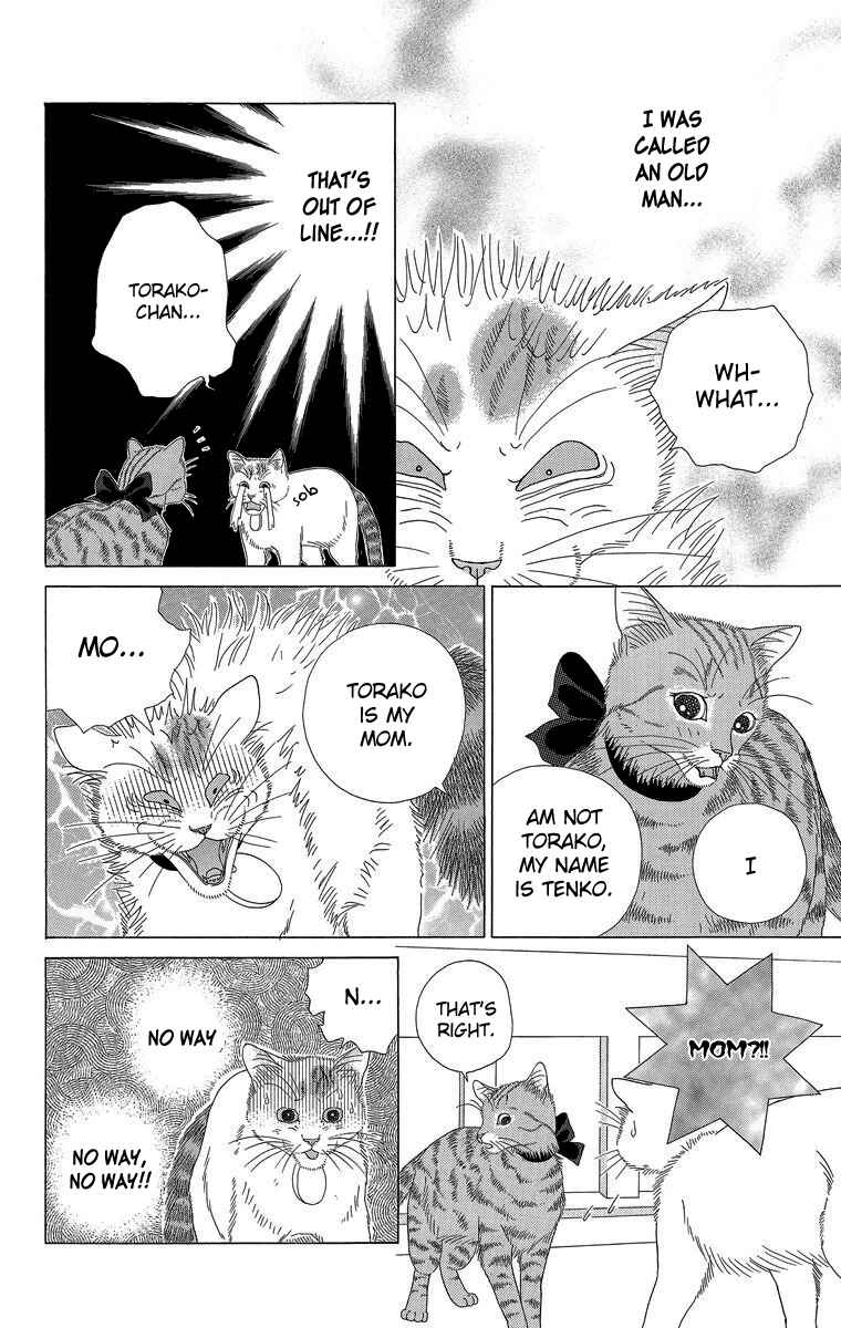 Page 2 Chapter 22 Zoccha no Nichijou