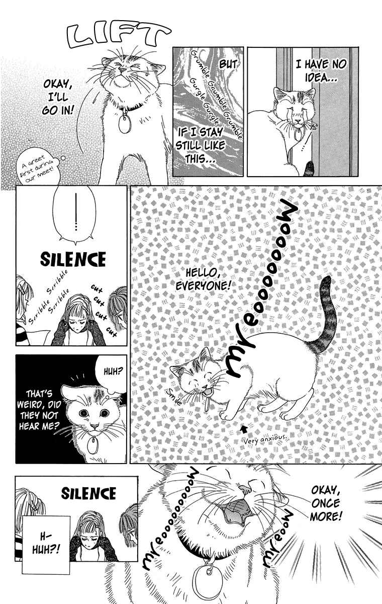 Page 10 Chapter 24 Zoccha no Nichijou