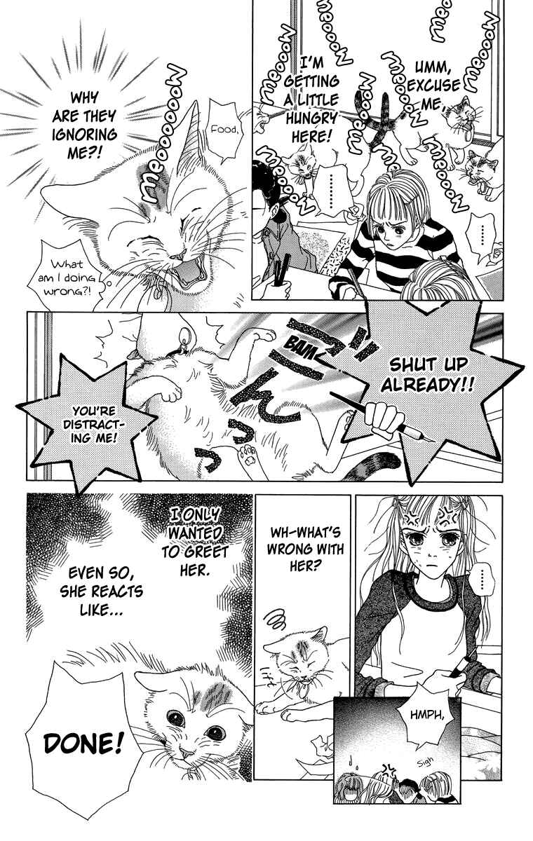 Page 11 Chapter 24 Zoccha no Nichijou