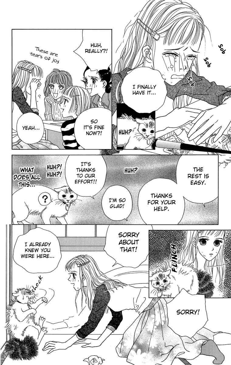 Page 12 Chapter 24 Zoccha no Nichijou