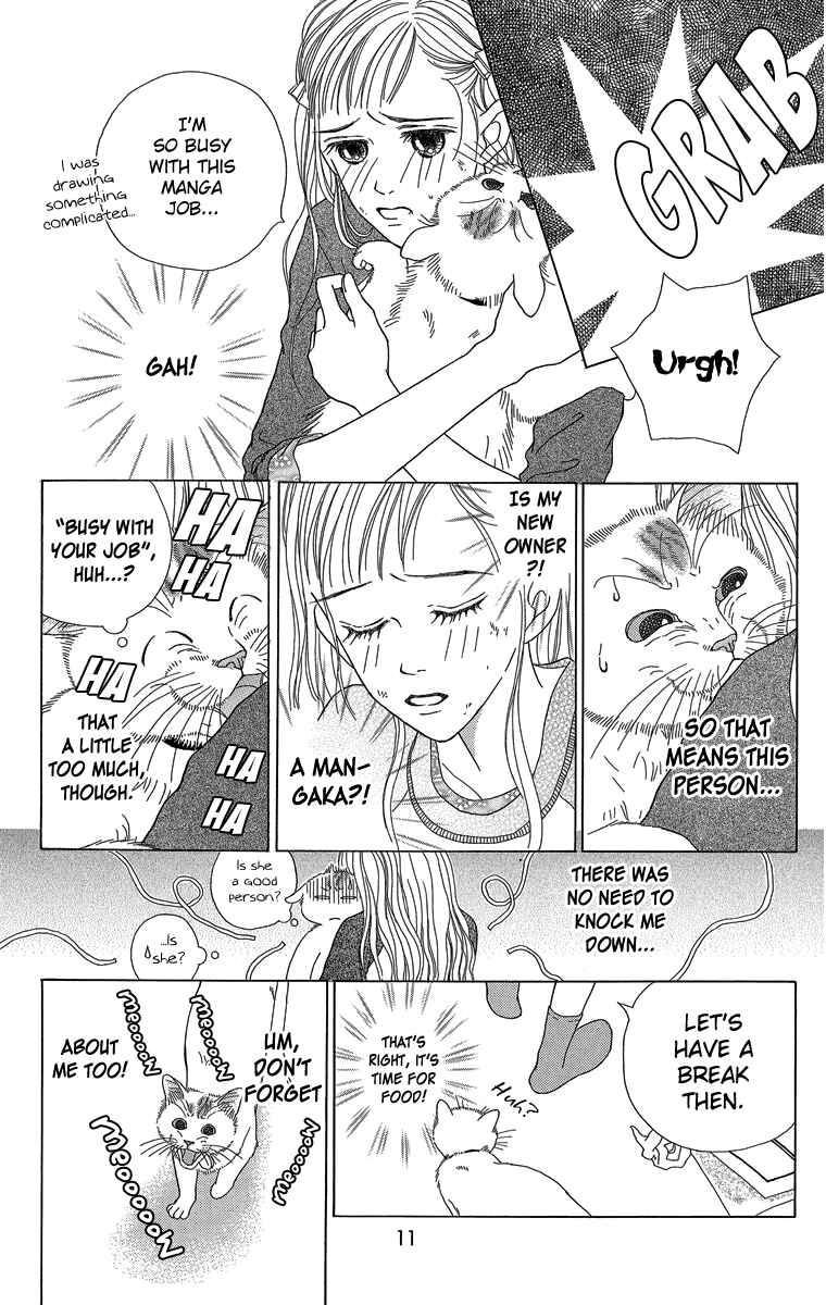 Page 13 Chapter 24 Zoccha no Nichijou