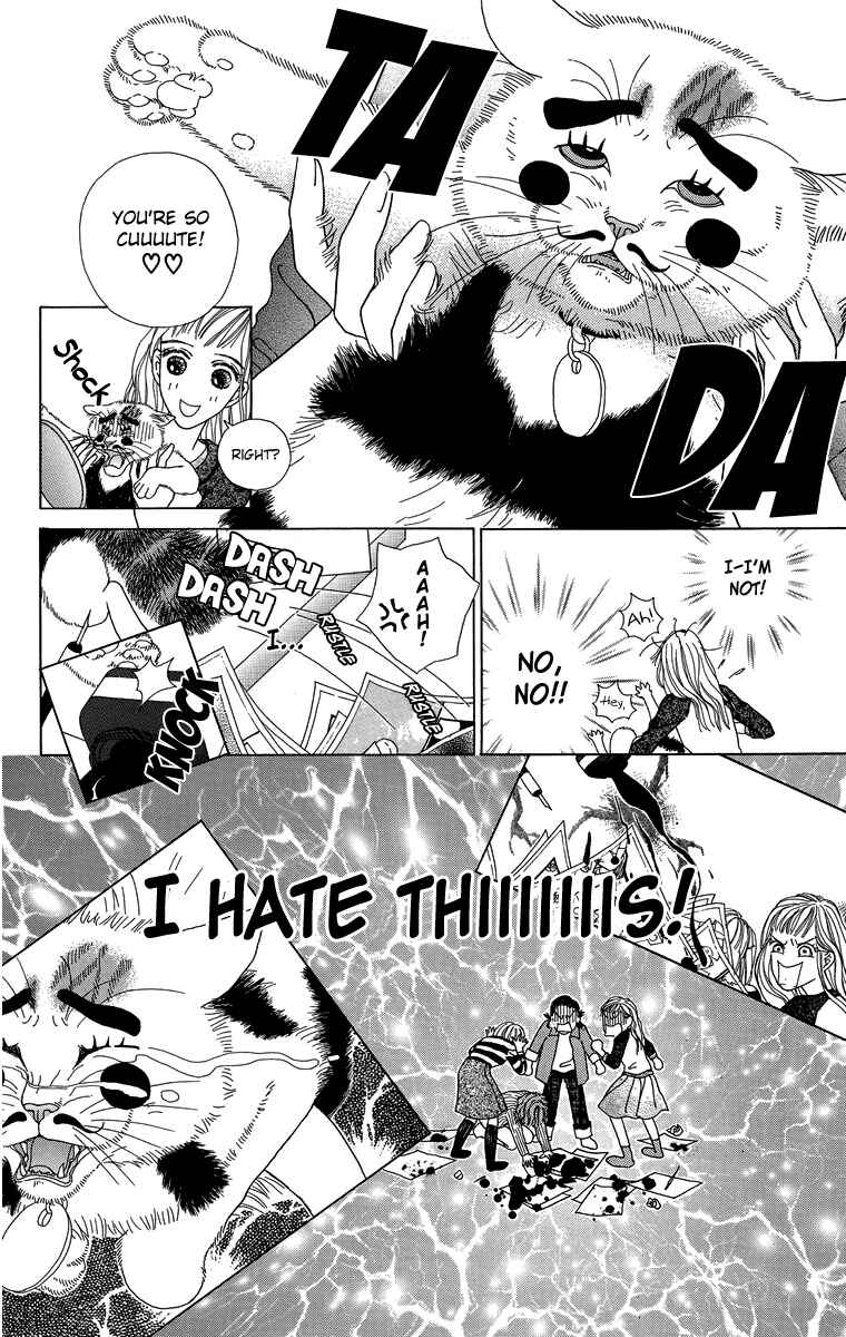 Page 16 Chapter 24 Zoccha no Nichijou