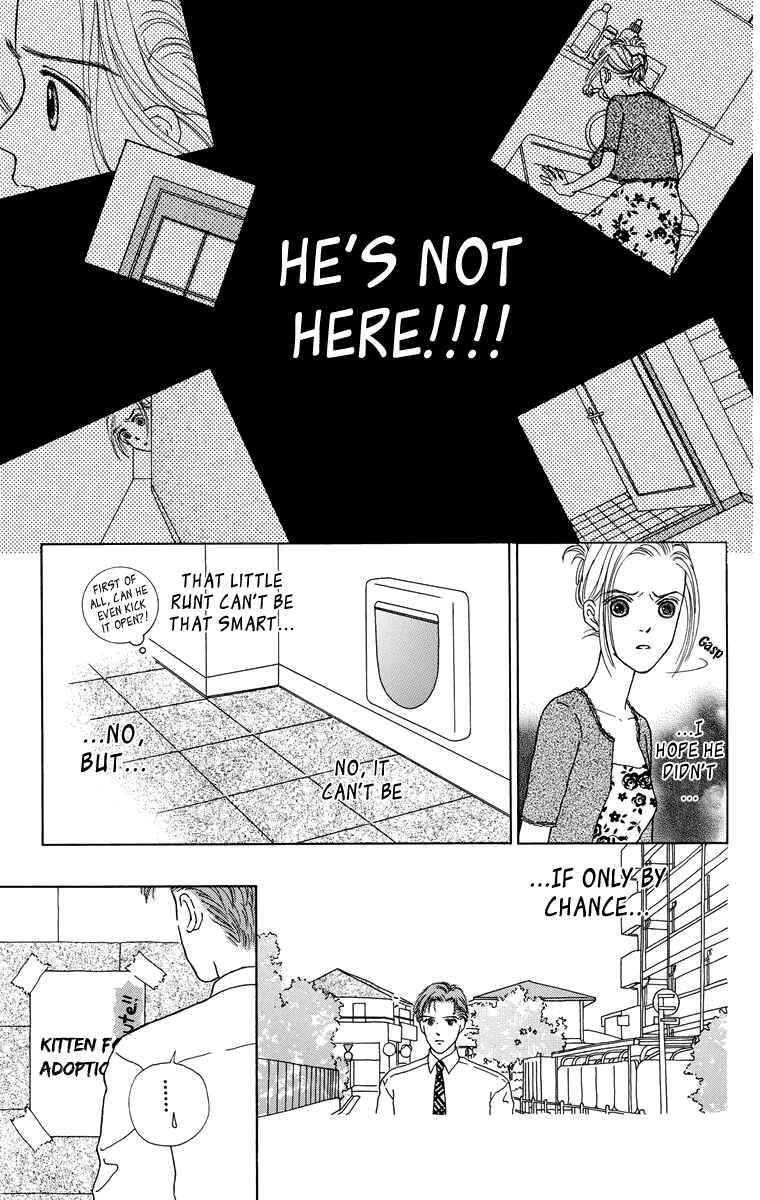 Page 24 Chapter 10.1 Zoccha no Nichijou