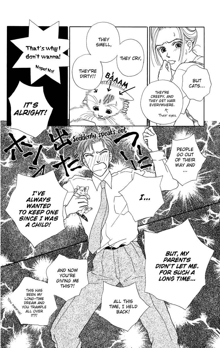 Page 5 Chapter 10.1 Zoccha no Nichijou