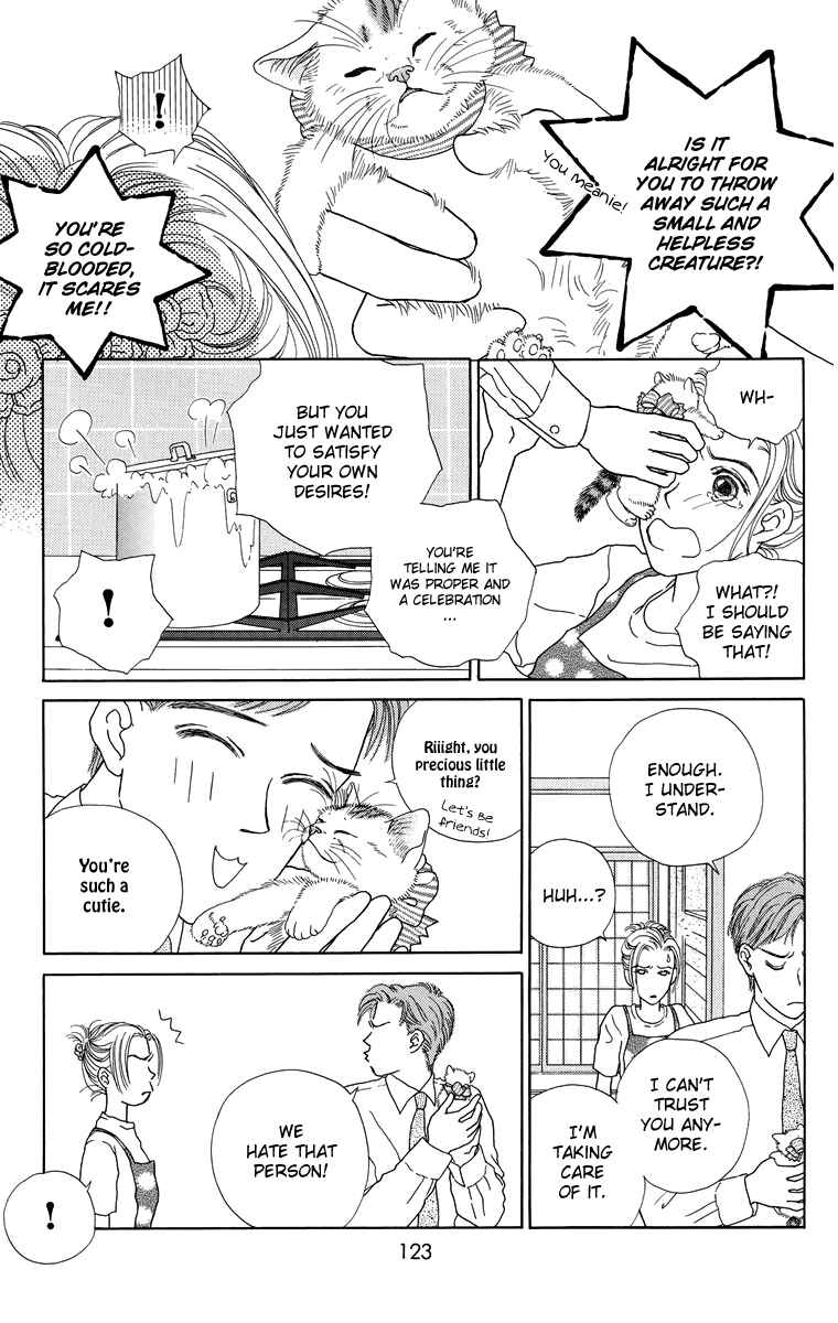 Page 6 Chapter 10.1 Zoccha no Nichijou