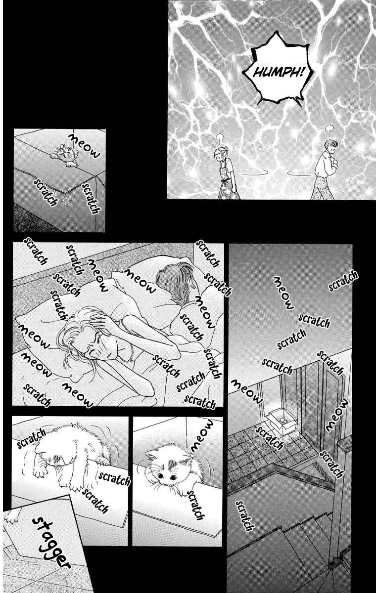 Page 7 Chapter 10.1 Zoccha no Nichijou