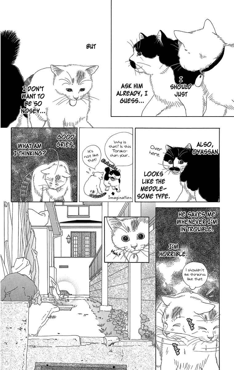 Page 4 Chapter 18 Zoccha no Nichijou