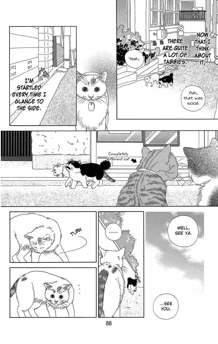 Page 6 Chapter 18 Zoccha no Nichijou