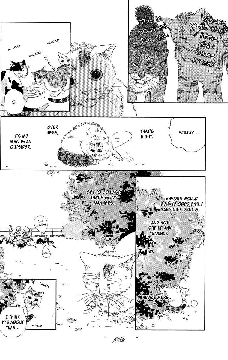 Page 4 Chapter 9 Zoccha no Nichijou