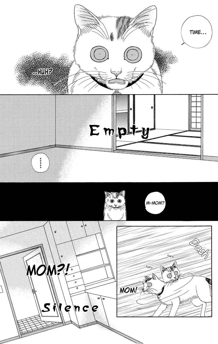 Page 15 Chapter 6 Zoccha no Nichijou