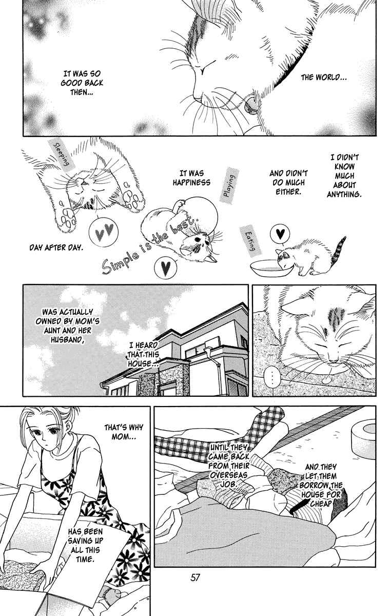 Page 3 Chapter 6 Zoccha no Nichijou