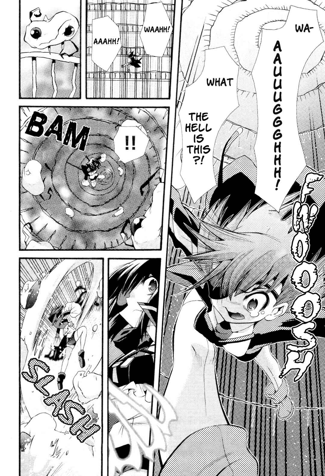 Page 4 Chapter 2 Mahou Shoujo Oriko☆Magica - Betsu Hen