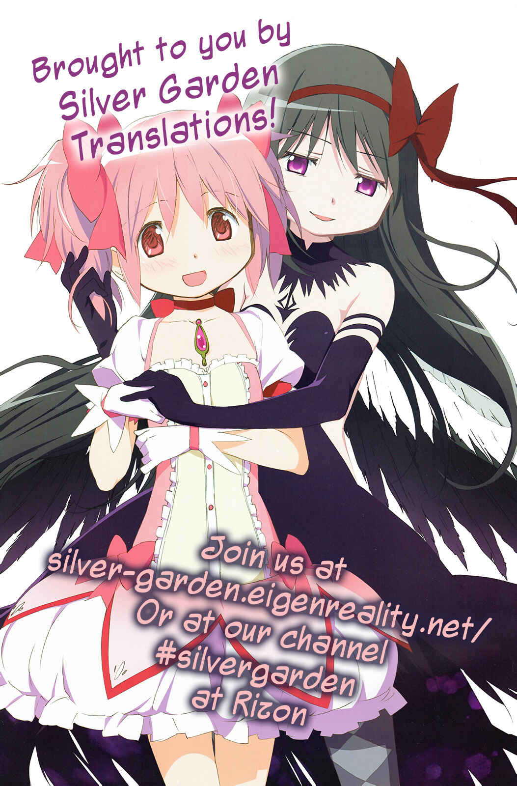 Page 29 Chapter 4 Mahou Shoujo Oriko☆Magica - Betsu Hen