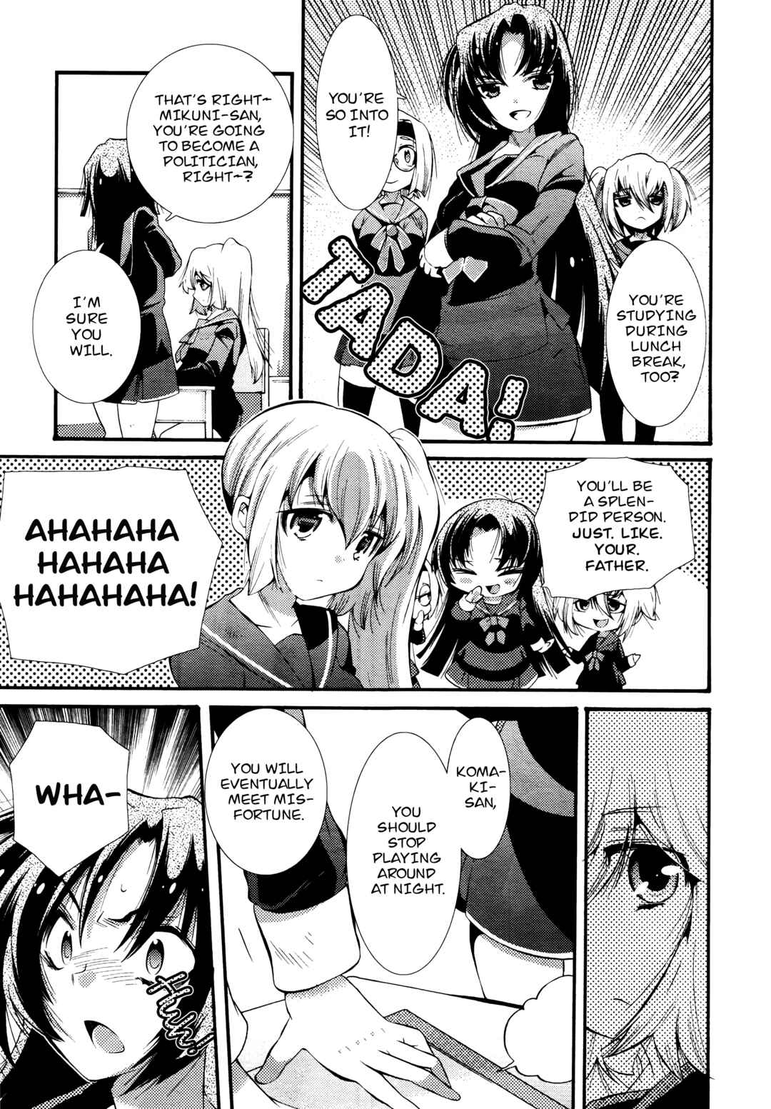Page 5 Chapter 4 Mahou Shoujo Oriko☆Magica - Betsu Hen