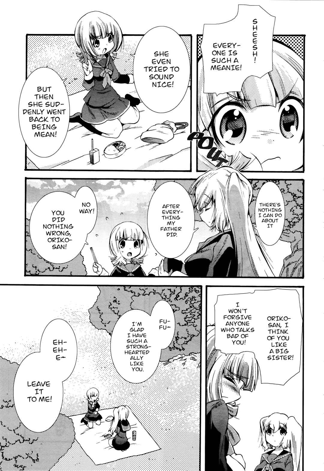 Page 7 Chapter 4 Mahou Shoujo Oriko☆Magica - Betsu Hen