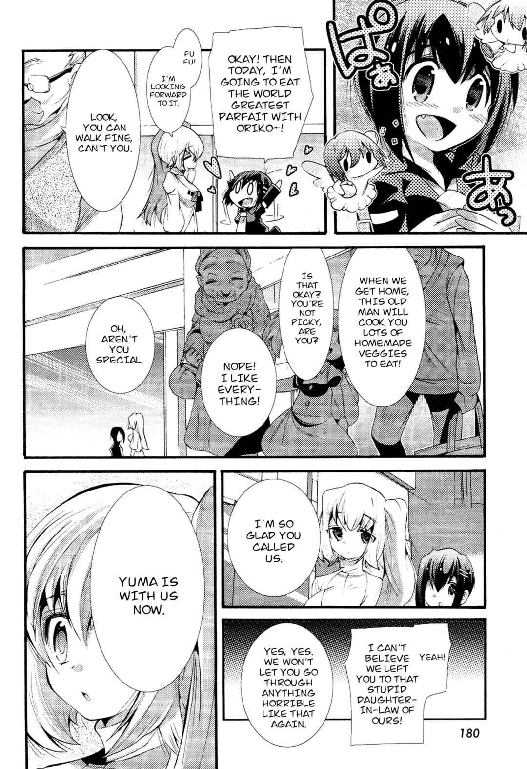 Page 32 Chapter 5 Mahou Shoujo Oriko☆Magica - Betsu Hen