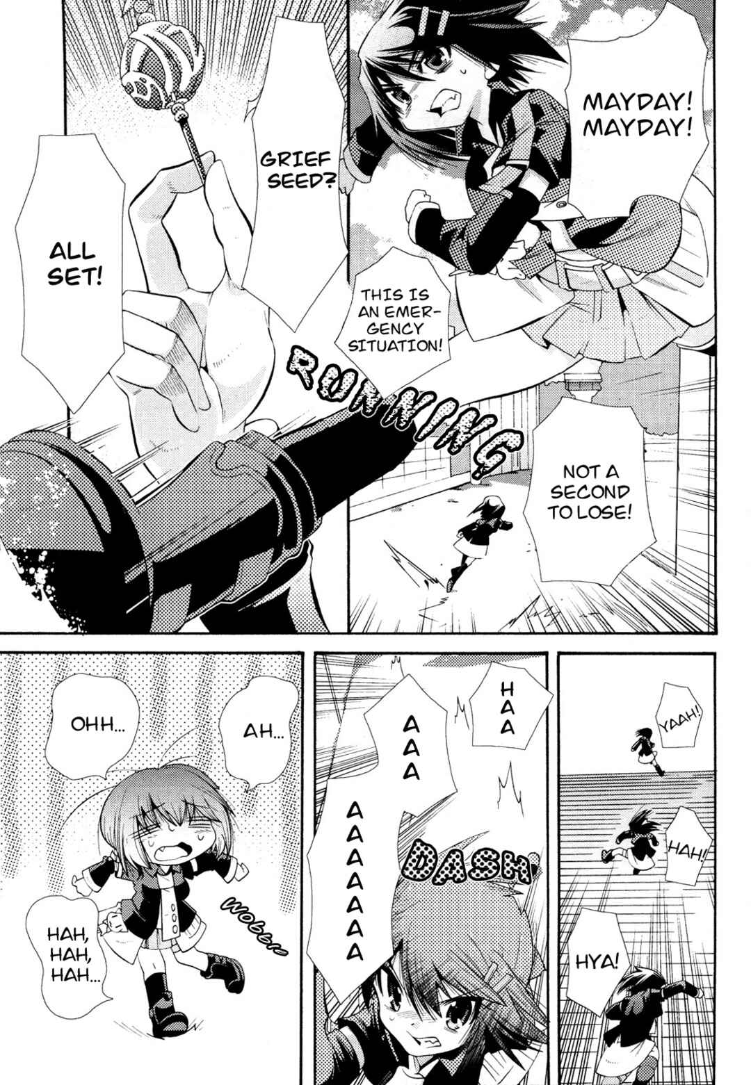 Page 3 Chapter 3 Mahou Shoujo Oriko☆Magica - Betsu Hen