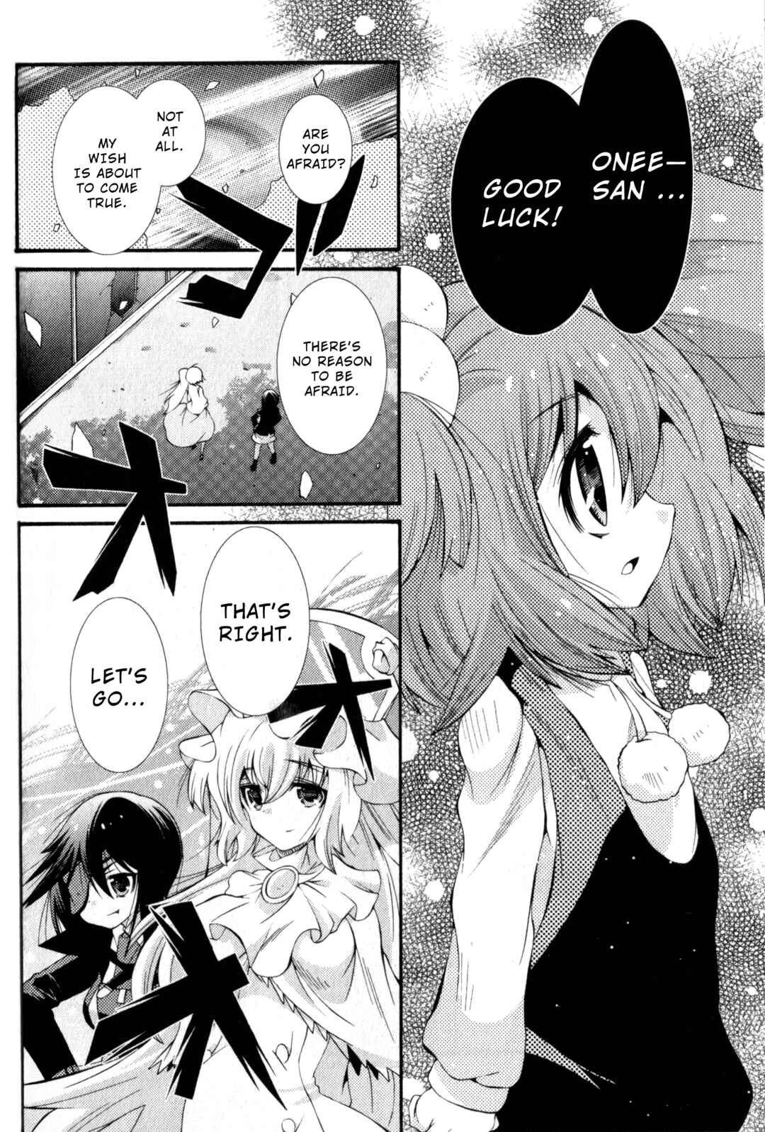 Page 10 Chapter 6 Mahou Shoujo Oriko☆Magica - Betsu Hen