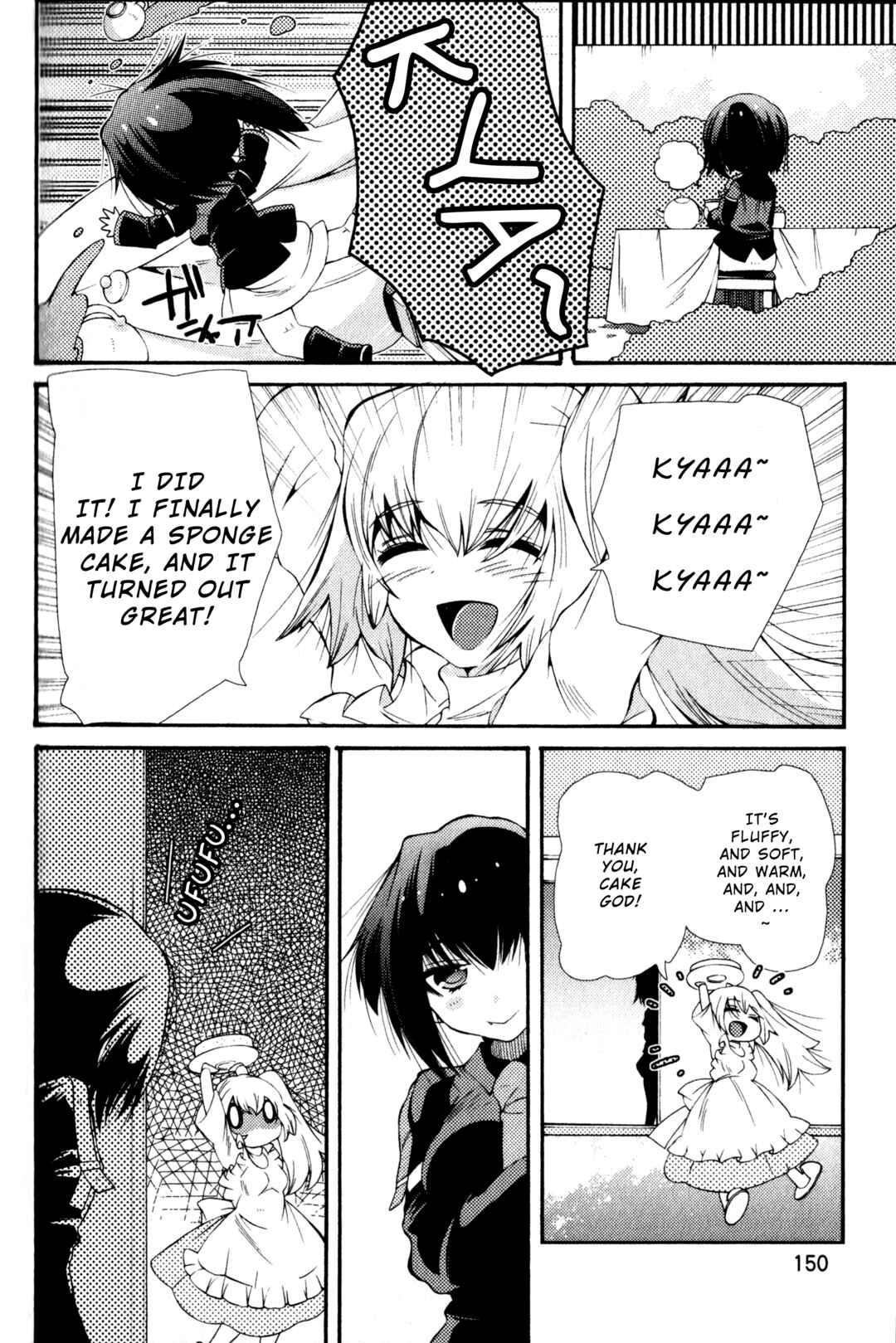 Page 2 Chapter 6 Mahou Shoujo Oriko☆Magica - Betsu Hen