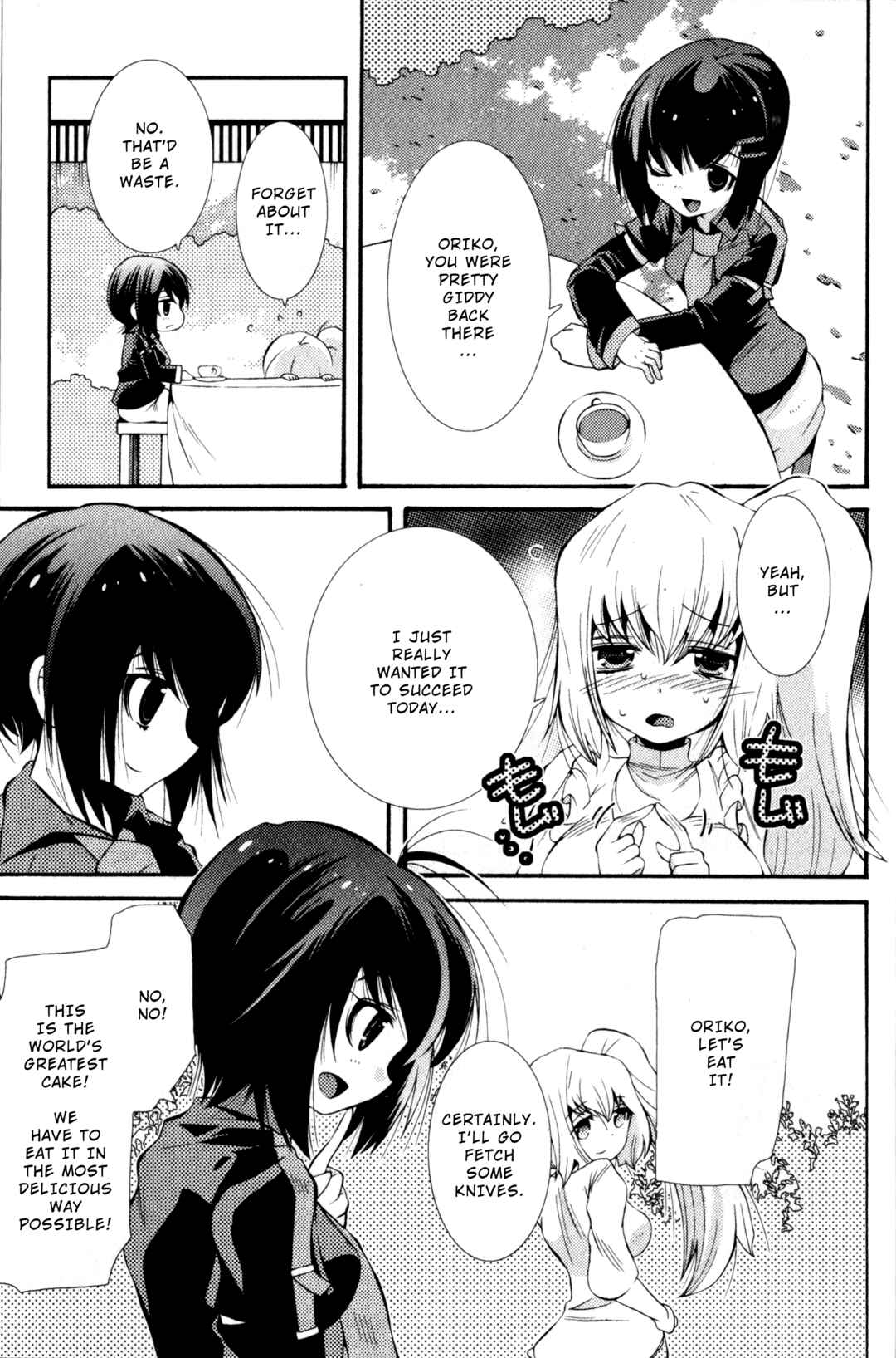 Page 3 Chapter 6 Mahou Shoujo Oriko☆Magica - Betsu Hen