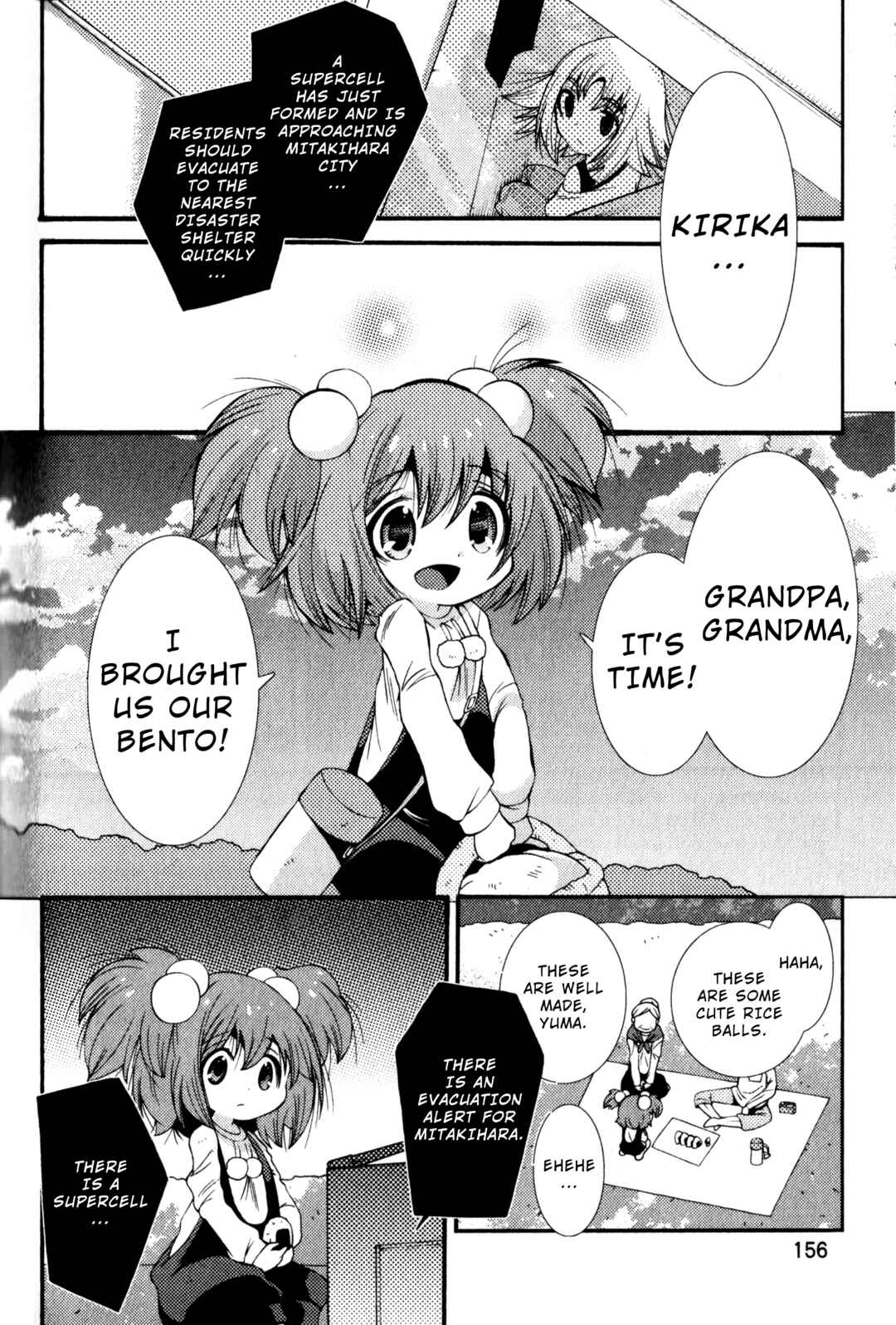Page 8 Chapter 6 Mahou Shoujo Oriko☆Magica - Betsu Hen