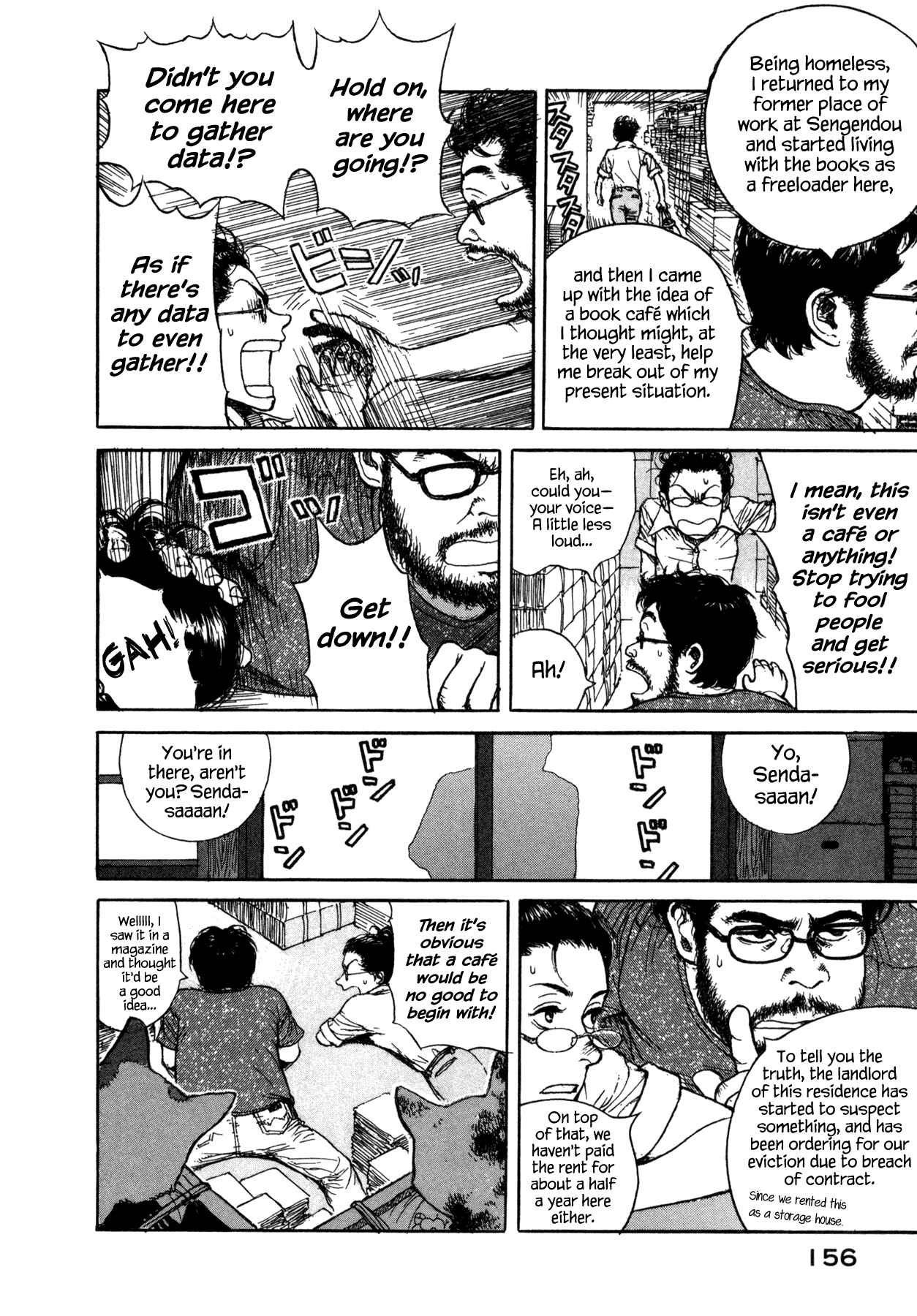 Page 10 Chapter 13 Koohi Jikan