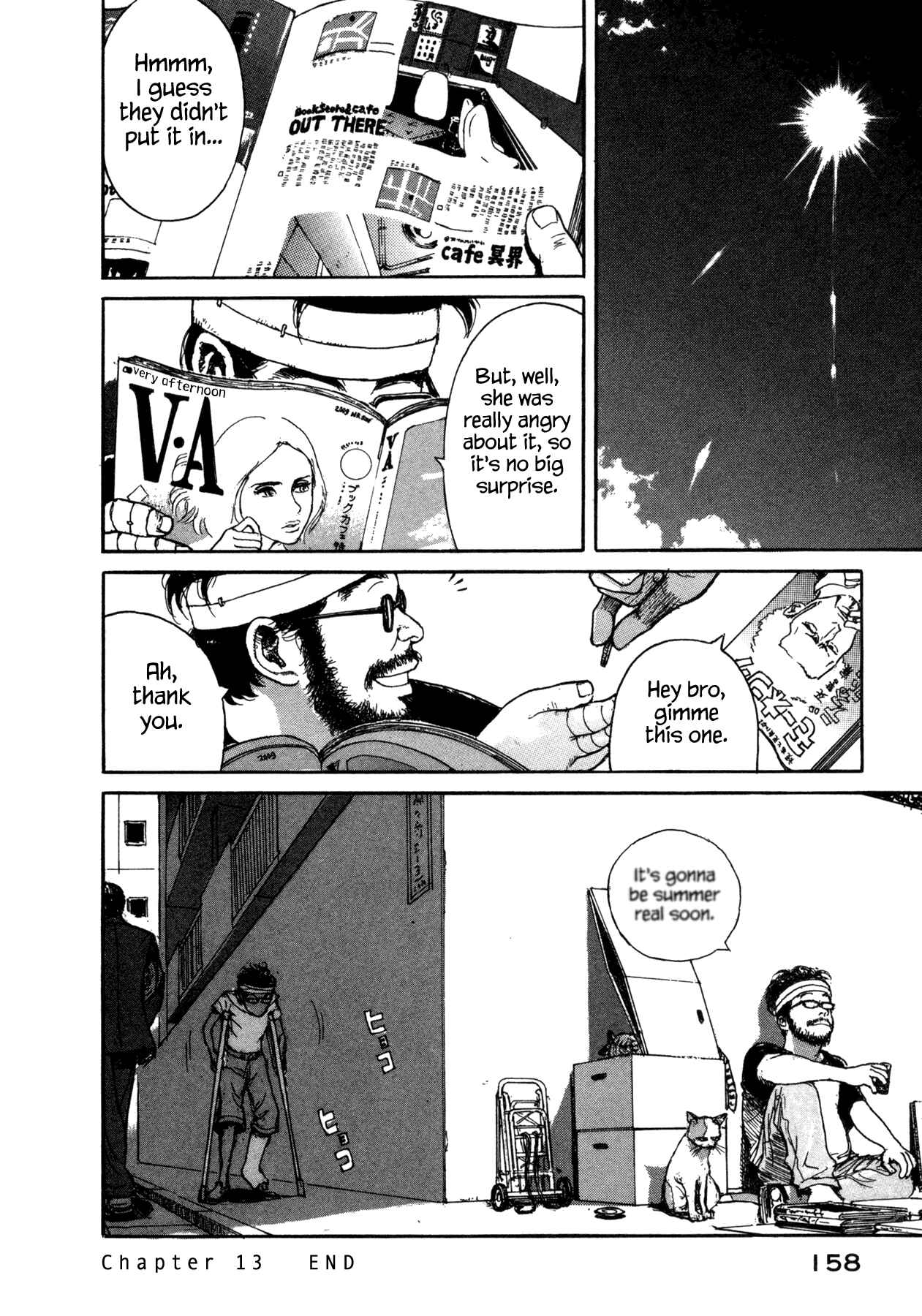 Page 12 Chapter 13 Koohi Jikan