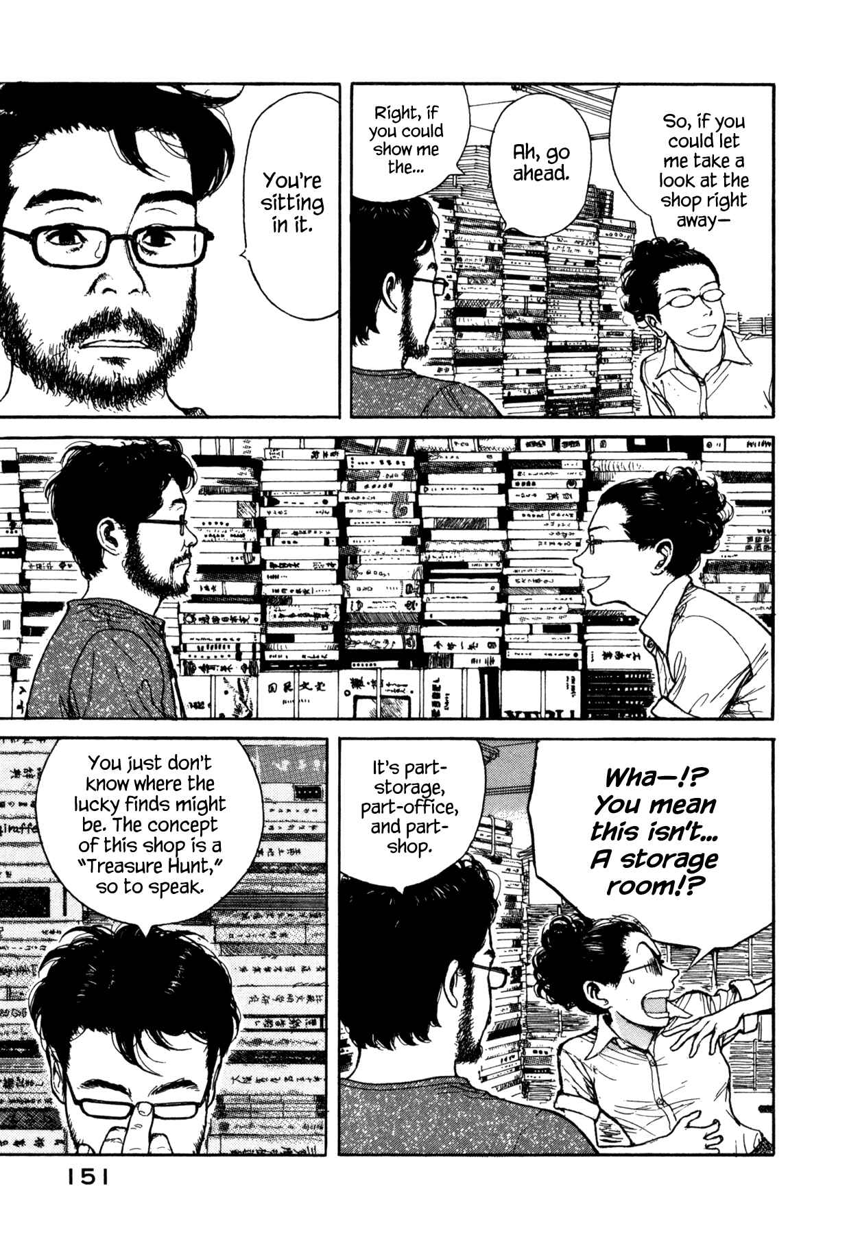 Page 5 Chapter 13 Koohi Jikan
