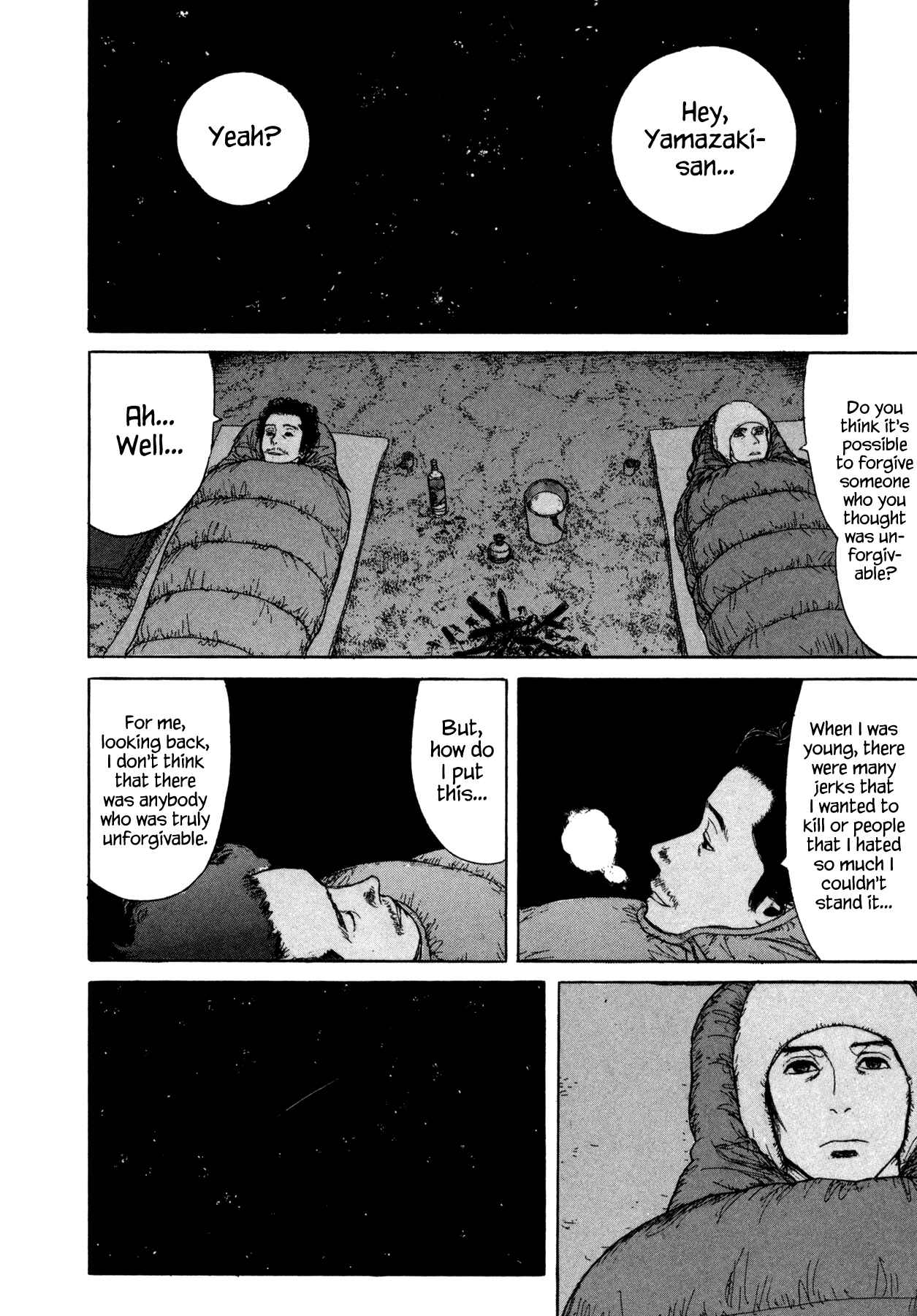 Page 10 Chapter 10 Koohi Jikan
