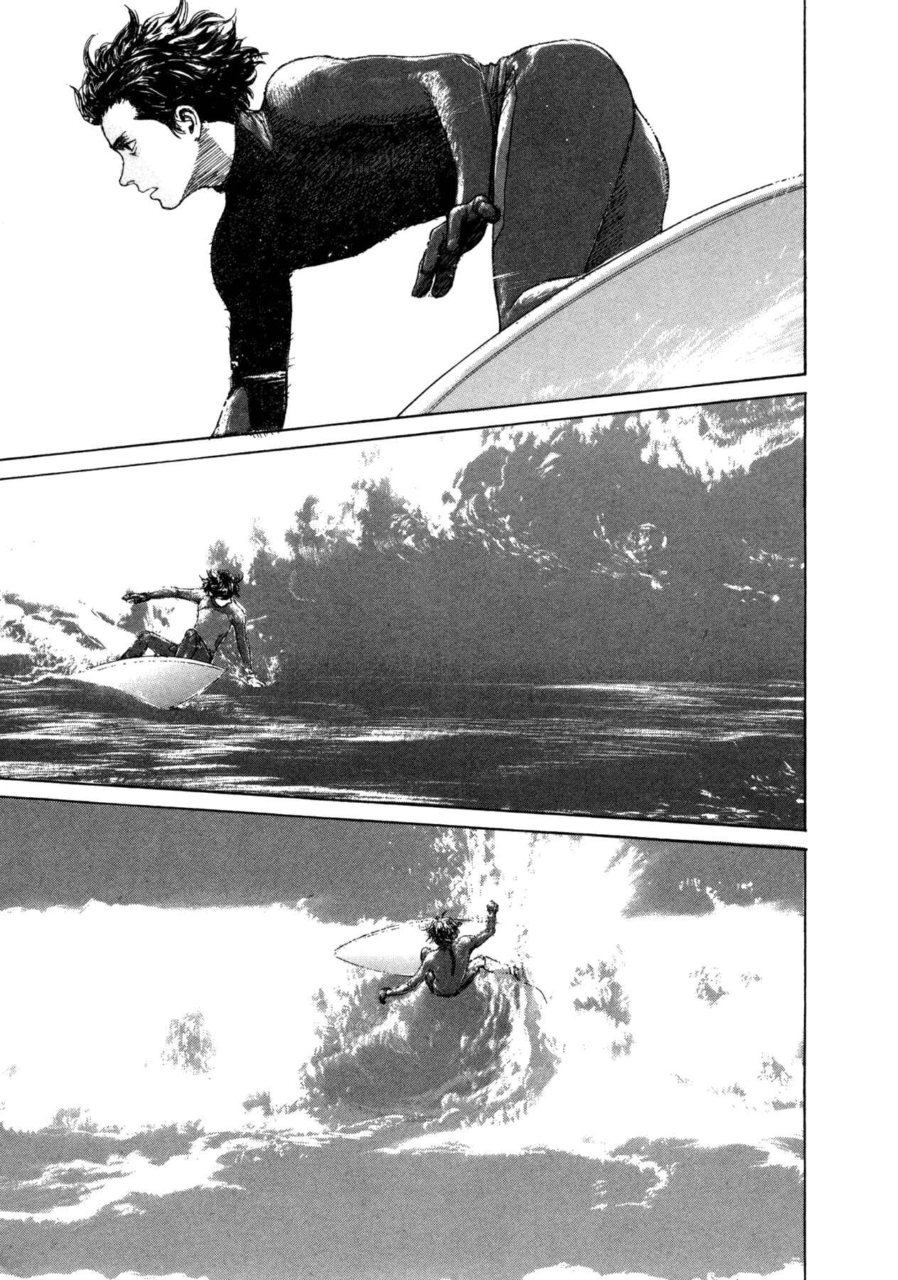 Page 5 Chapter 10 Koohi Jikan
