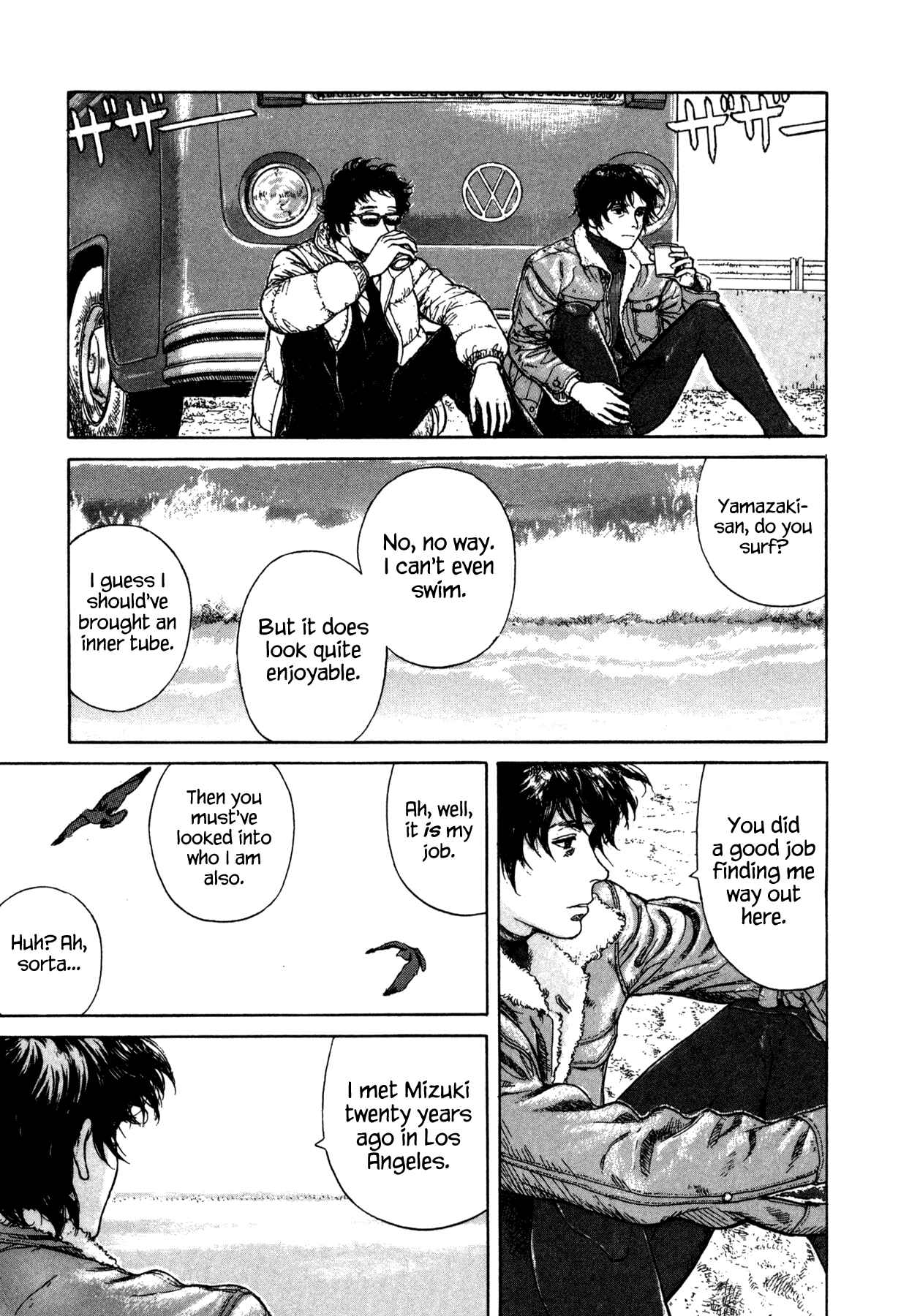 Page 7 Chapter 10 Koohi Jikan