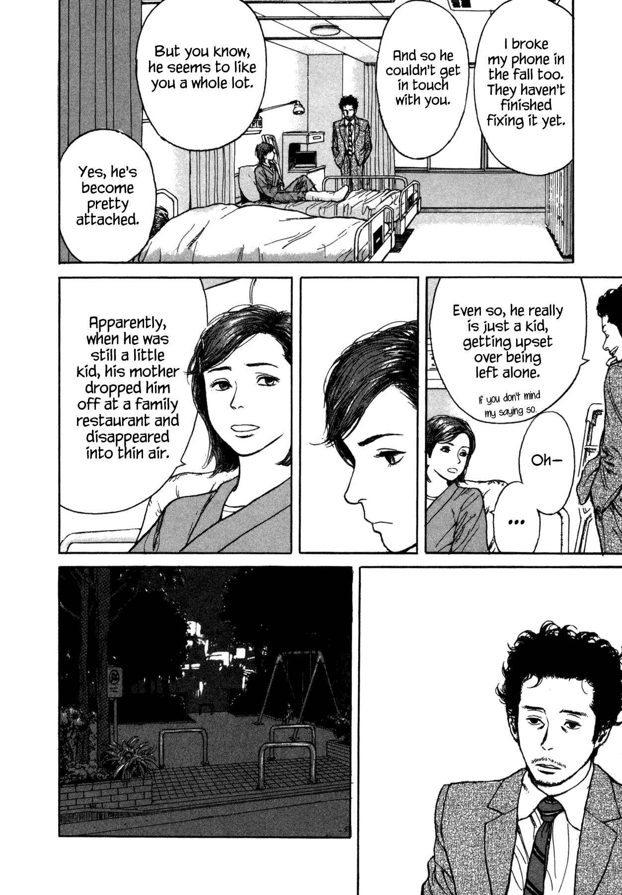 Page 10 Chapter 2 Koohi Jikan
