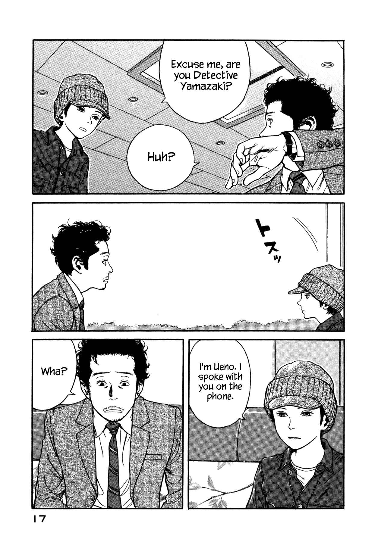 Page 3 Chapter 2 Koohi Jikan