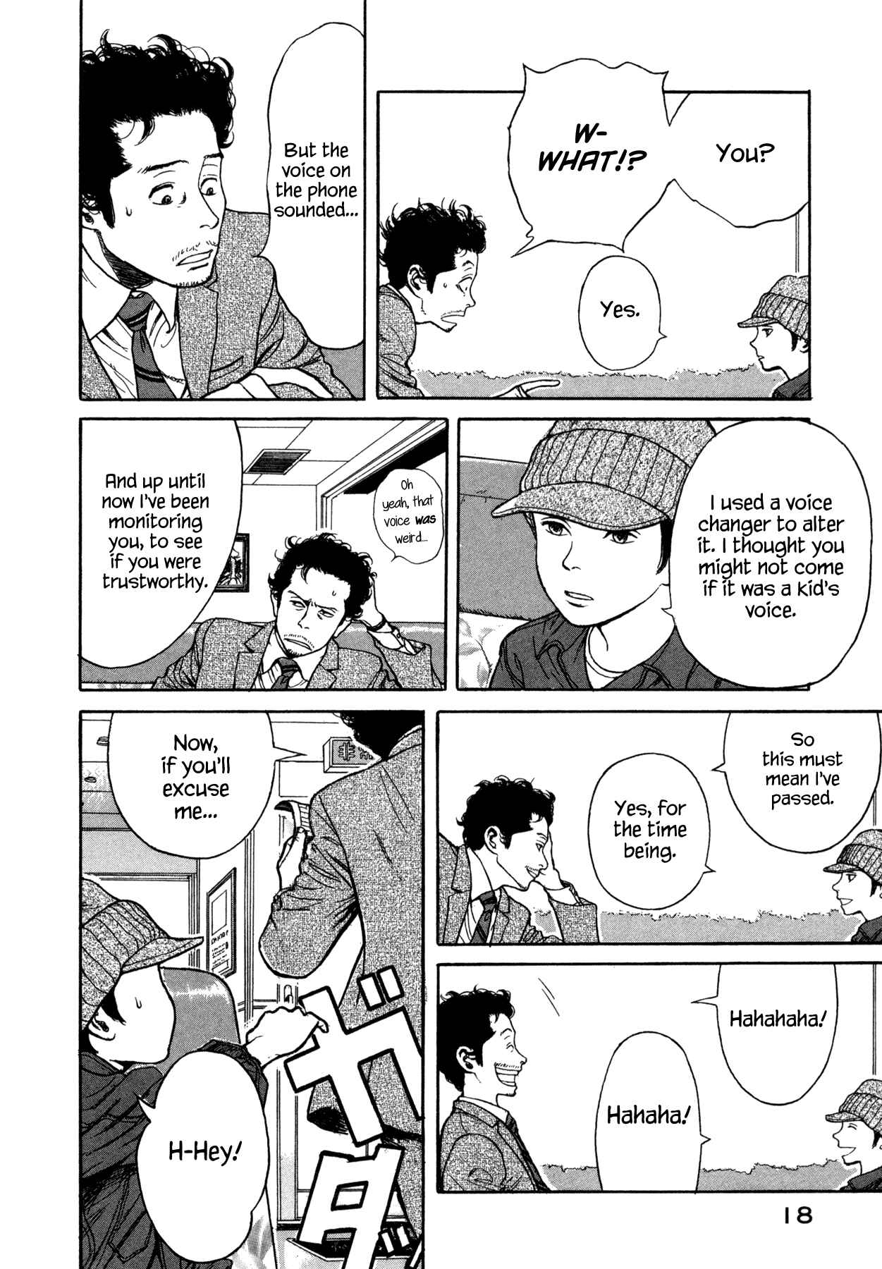 Page 4 Chapter 2 Koohi Jikan