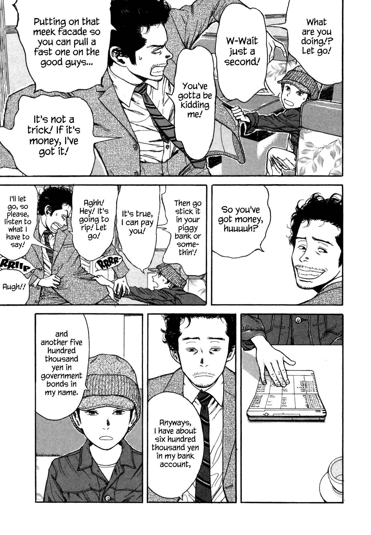 Page 5 Chapter 2 Koohi Jikan
