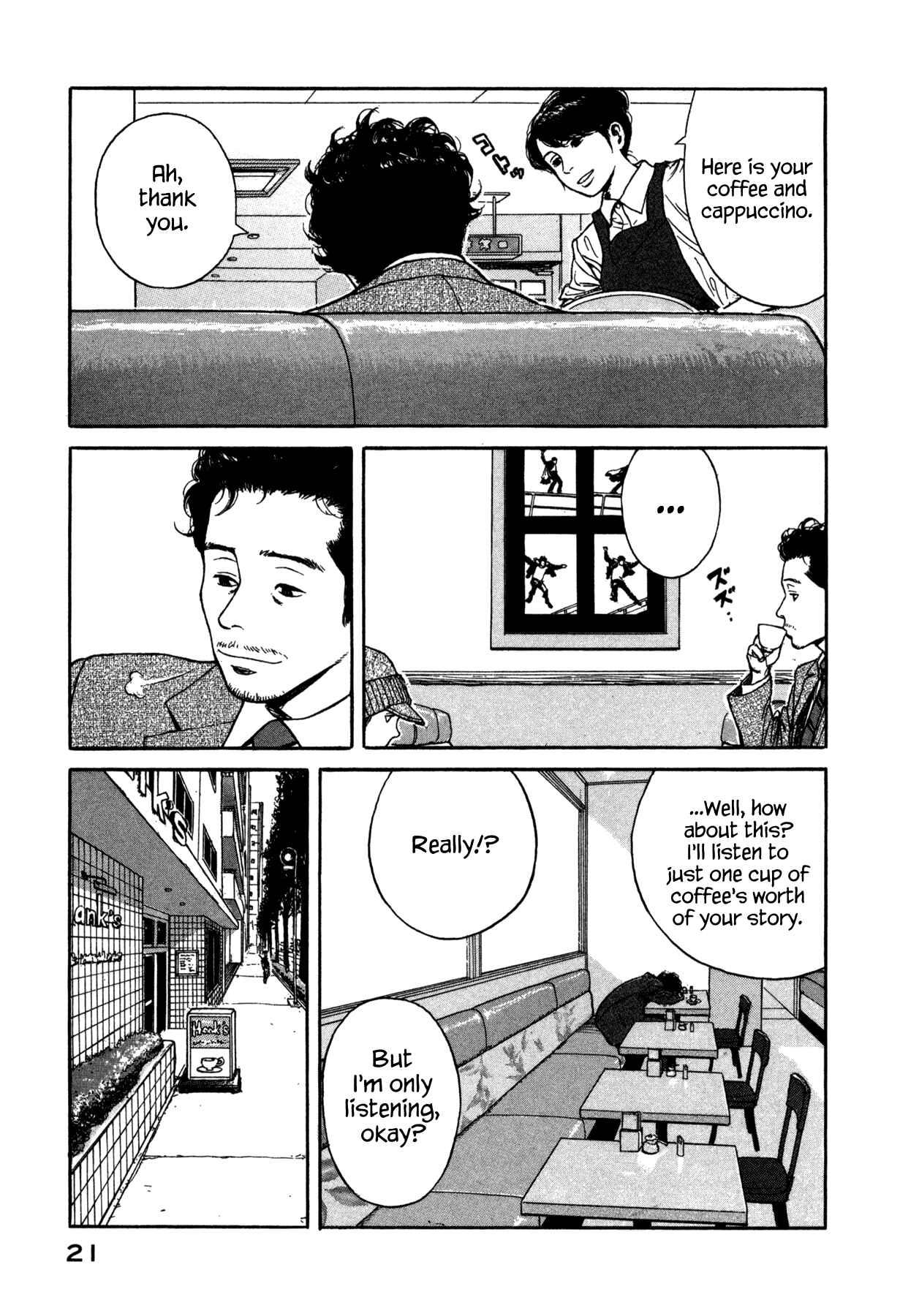 Page 7 Chapter 2 Koohi Jikan