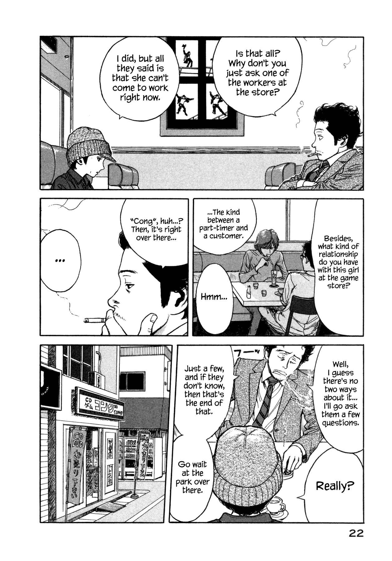 Page 8 Chapter 2 Koohi Jikan