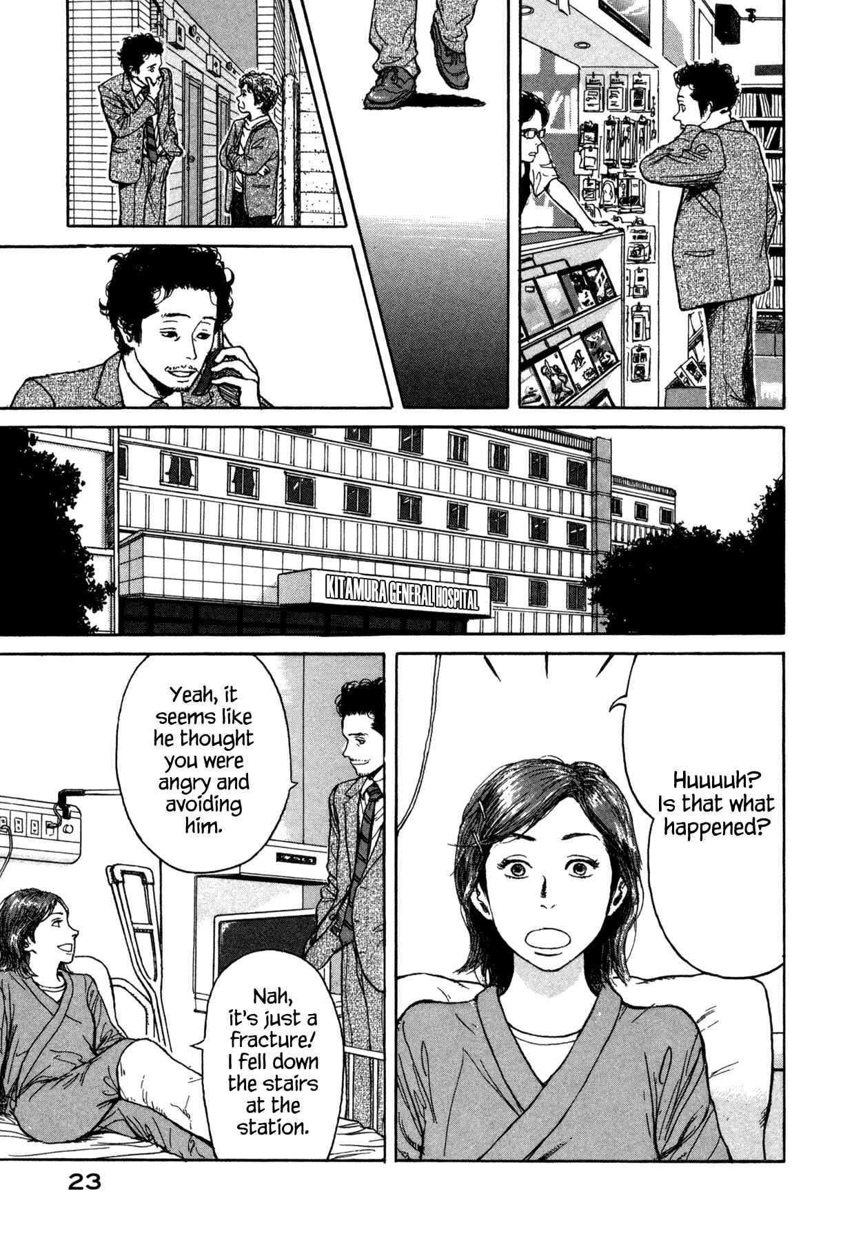 Page 9 Chapter 2 Koohi Jikan
