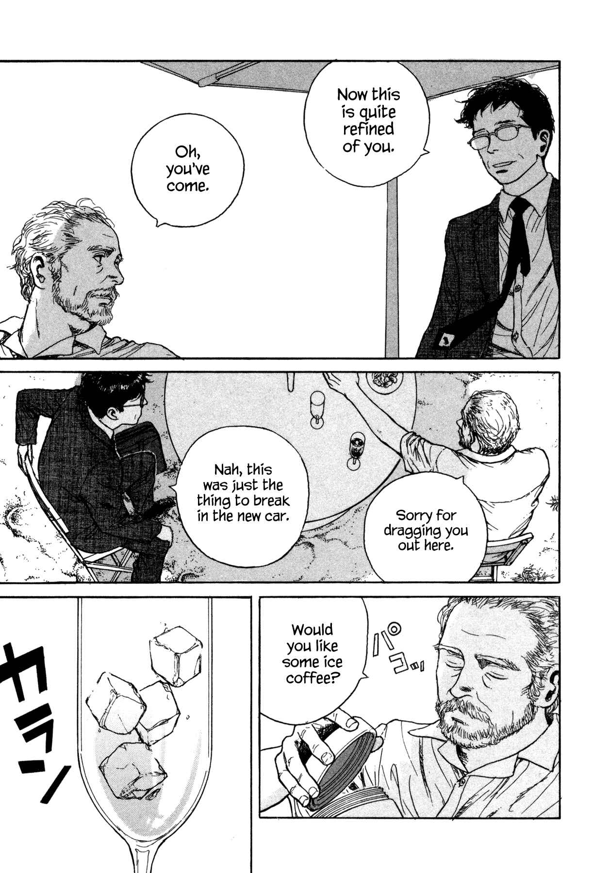 Page 5 Chapter 5 Koohi Jikan