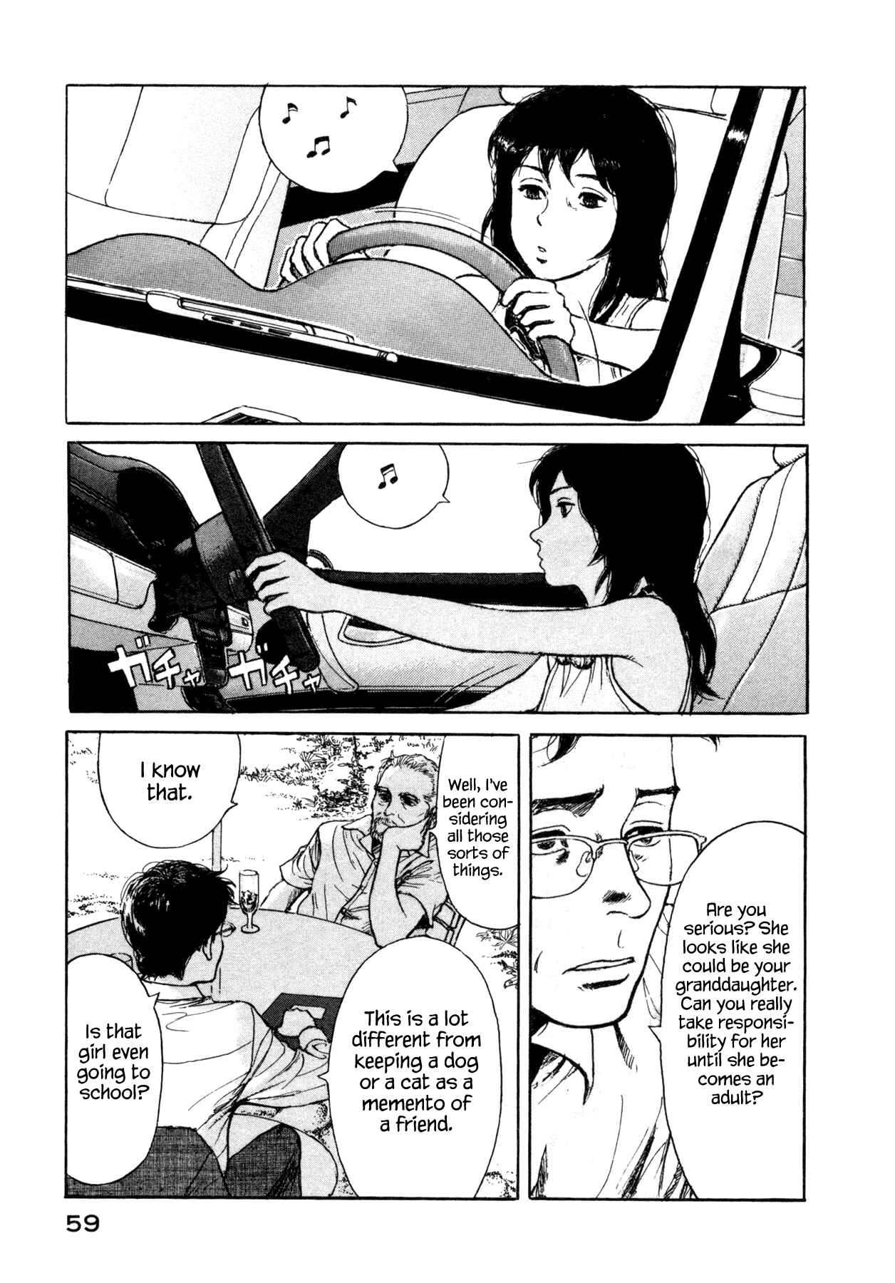 Page 9 Chapter 5 Koohi Jikan