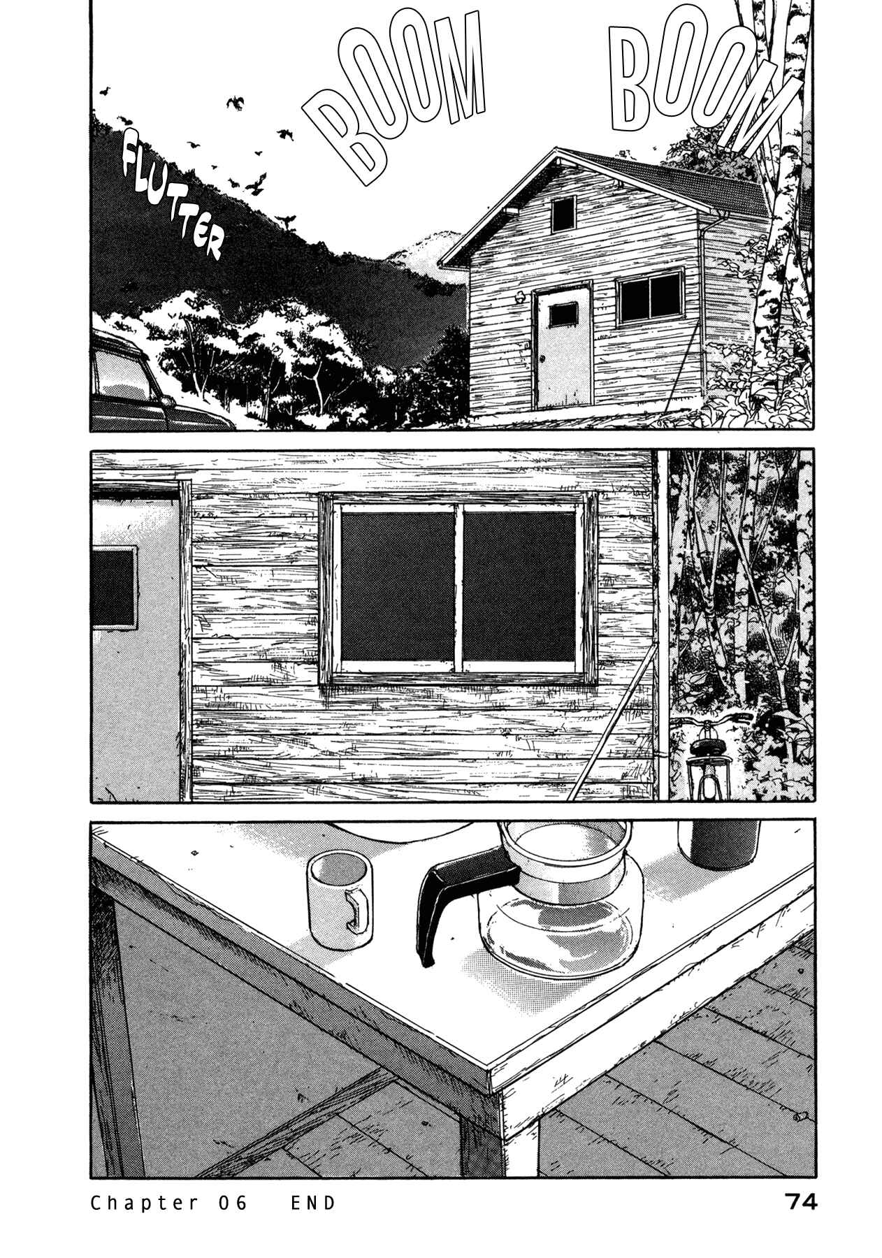 Page 12 Chapter 6 Koohi Jikan
