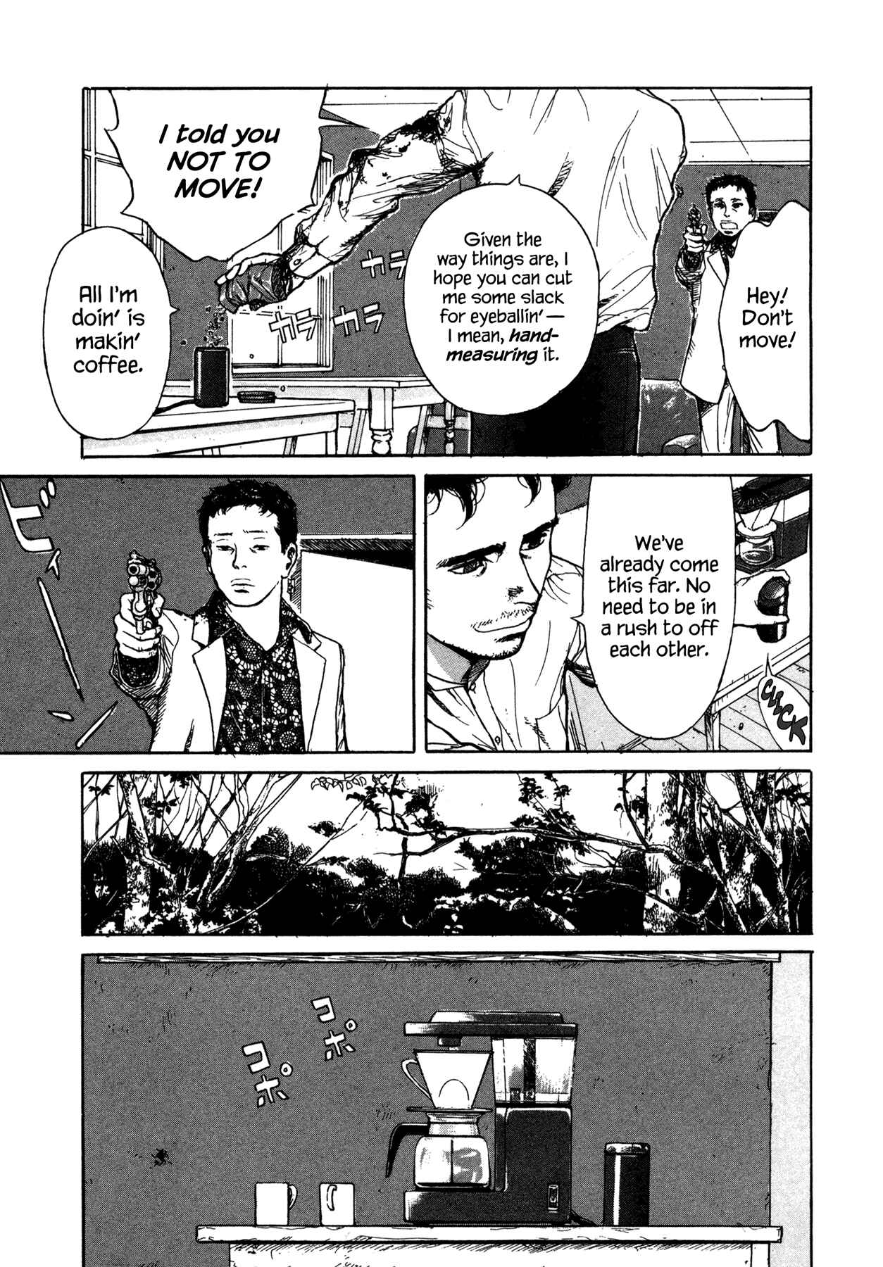 Page 5 Chapter 6 Koohi Jikan