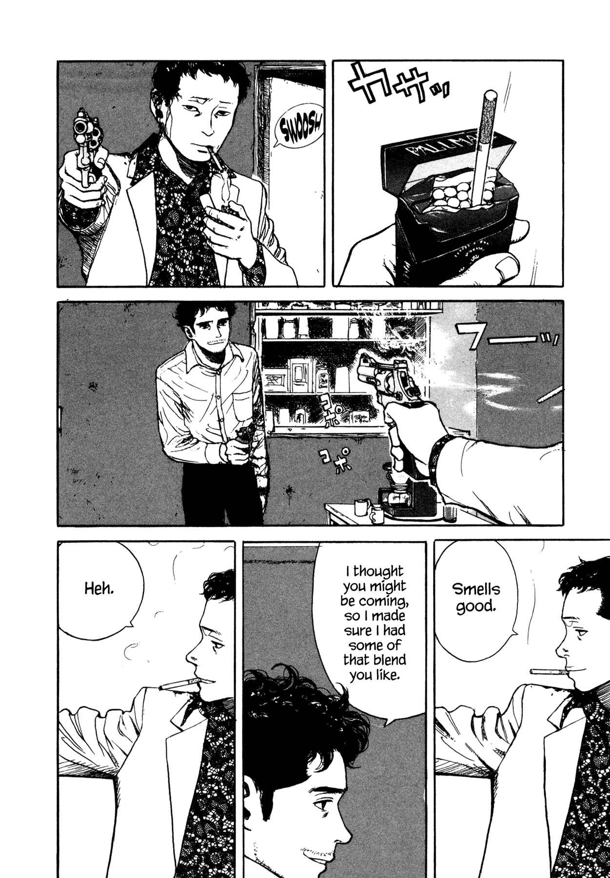 Page 6 Chapter 6 Koohi Jikan