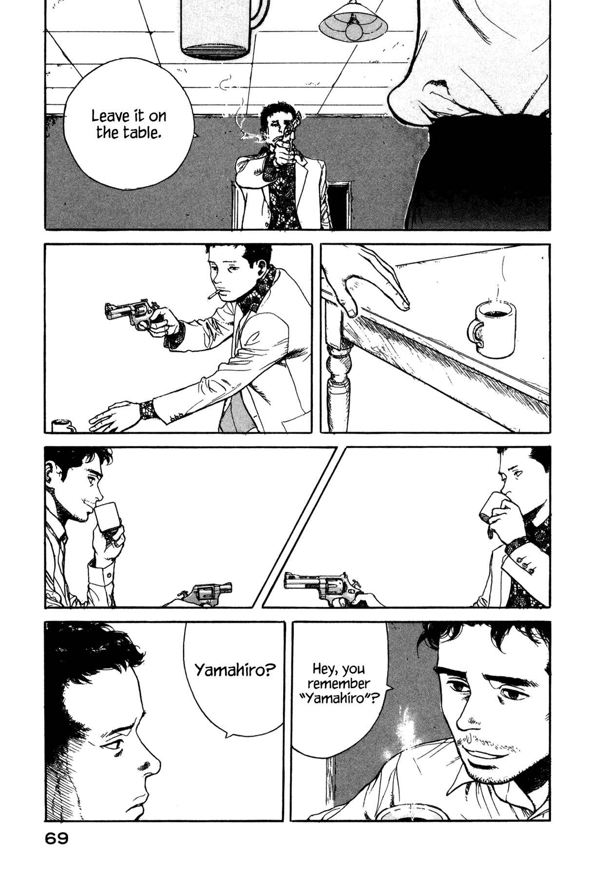 Page 7 Chapter 6 Koohi Jikan