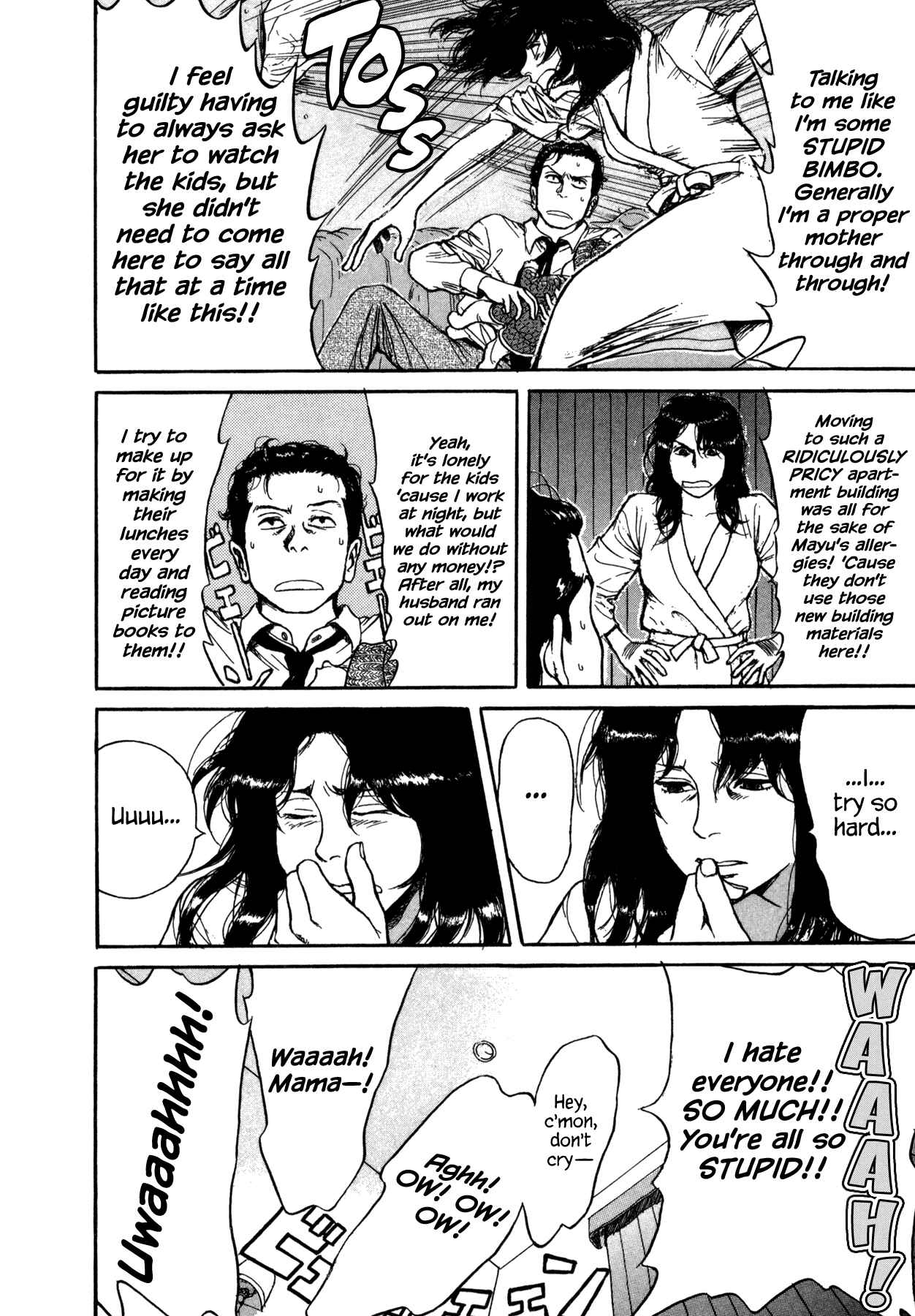 Page 10 Chapter 7 Koohi Jikan