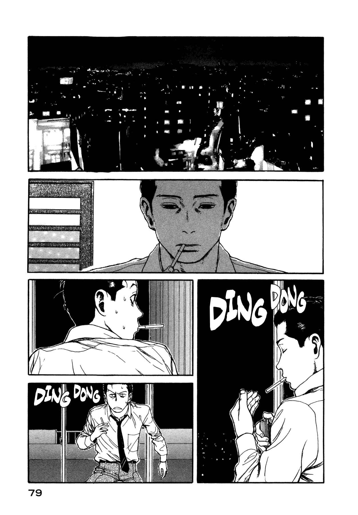 Page 5 Chapter 7 Koohi Jikan
