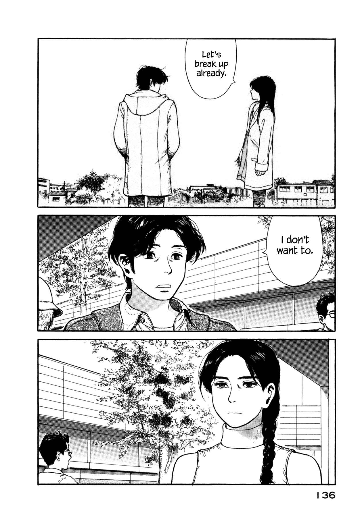 Page 2 Chapter 12 Koohi Jikan