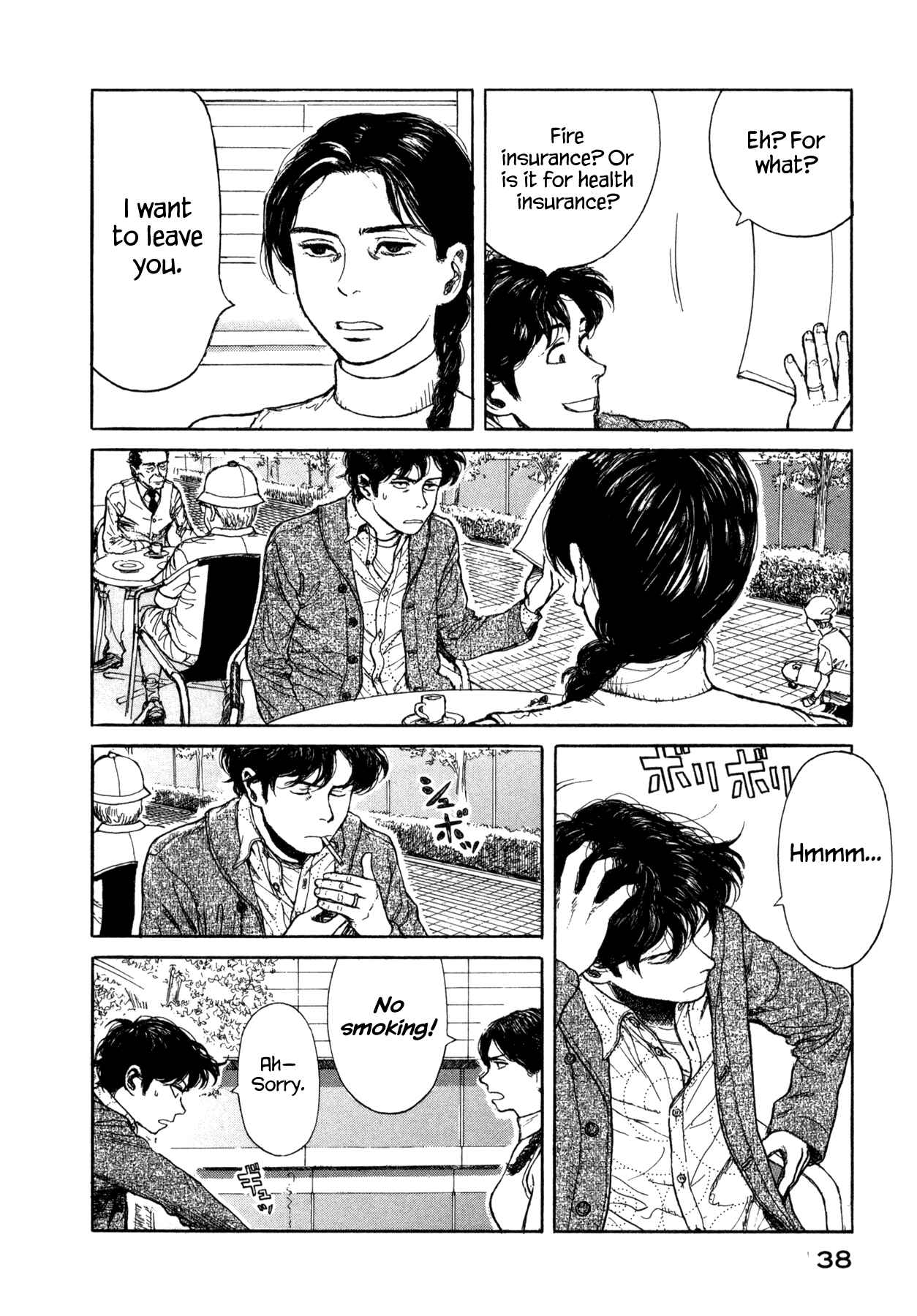 Page 4 Chapter 12 Koohi Jikan