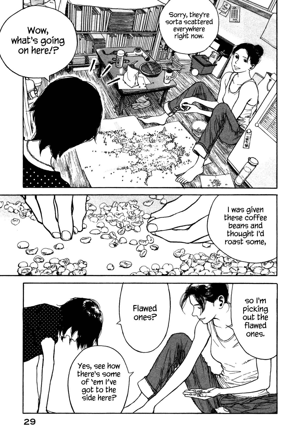 Page 3 Chapter 3 Koohi Jikan